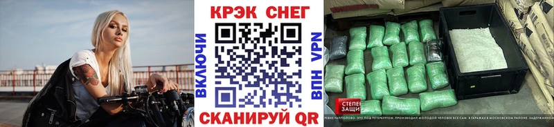 Кокаин Колумбийский  Купить закладки  Десногорск 