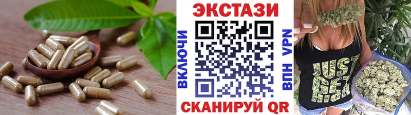Купить где  Десногорск  ЭКСТАЗИ бентли 