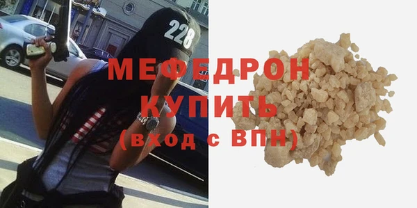 ECSTASY Наволоки