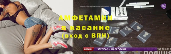 гидропоника Данков