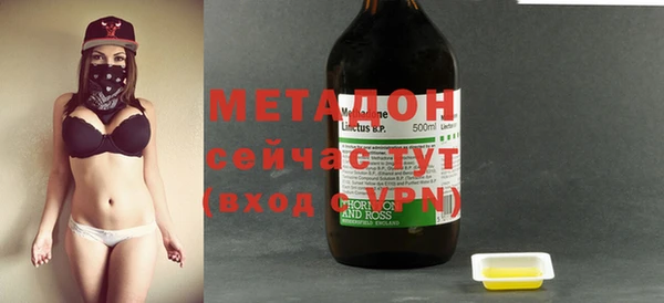 ECSTASY Наволоки