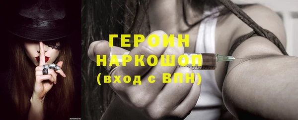 ECSTASY Наволоки