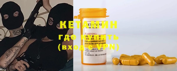 мяу мяу мука Надым