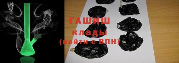 мяу мяу мука Надым