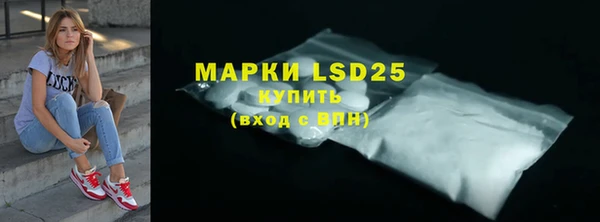 мефедрон VHQ Нефтекумск