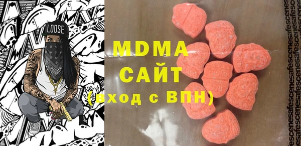ECSTASY Наволоки