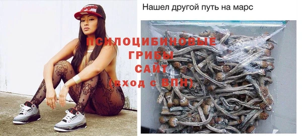 ECSTASY Наволоки