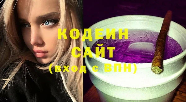 ECSTASY Наволоки