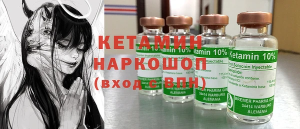 меф Нея