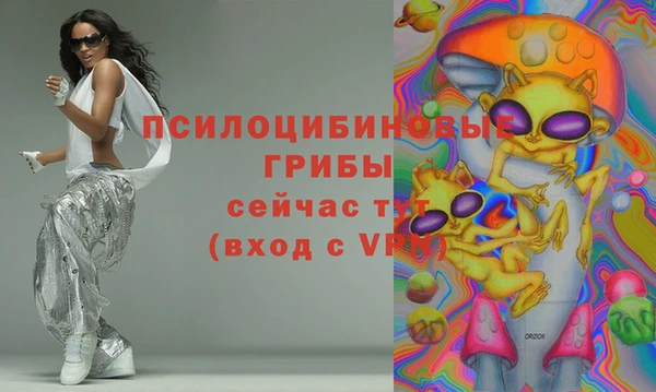 меф Нея