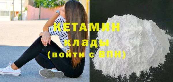 меф Нея