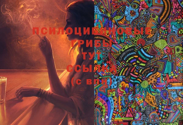 мефедрон VHQ Нефтекумск
