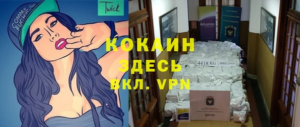 ECSTASY Наволоки