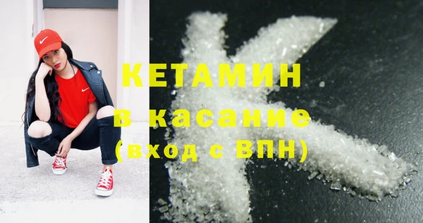 меф Нея