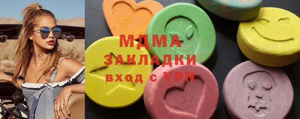 мефедрон VHQ Нефтекумск