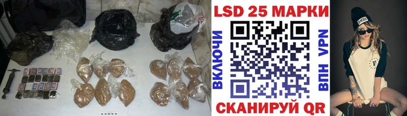 Купить закладки  Десногорск  ЛСД экстази ecstasy 