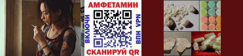 Купить  Десногорск  Первитин витя 